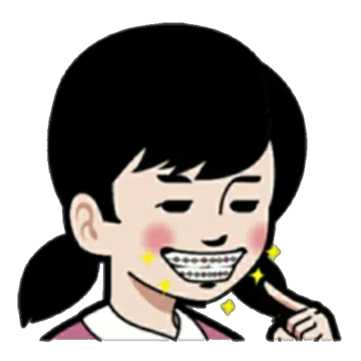小明與好朋友 - Sticker 16