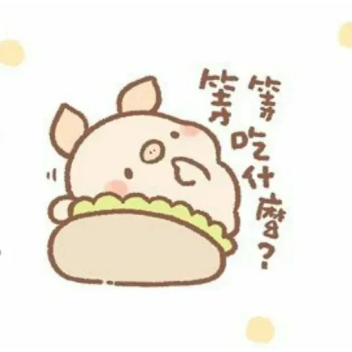 Breadtree1 - Sticker 24