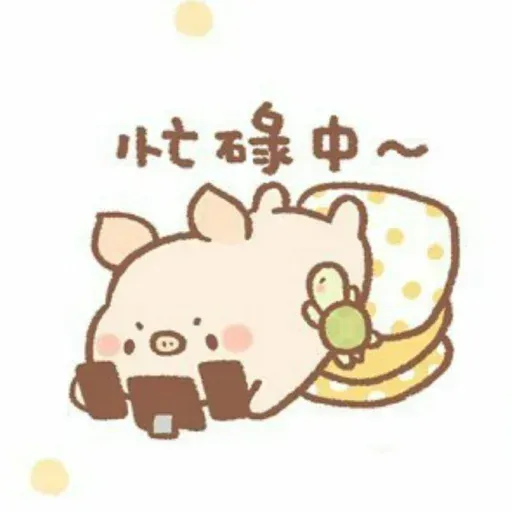 Breadtree1 - Sticker 11