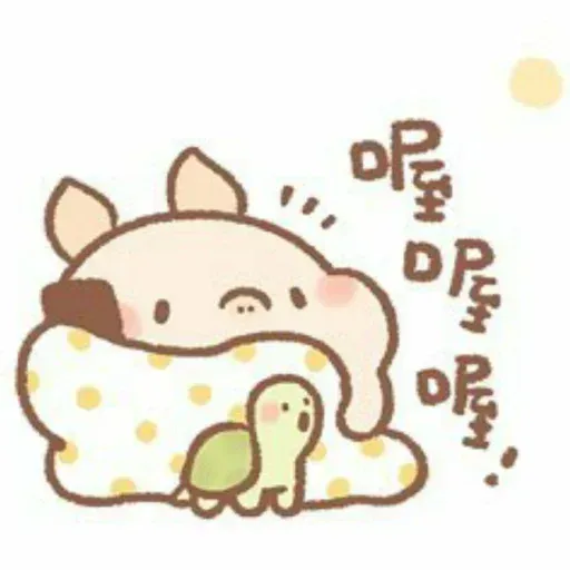 Breadtree1 - Sticker 23