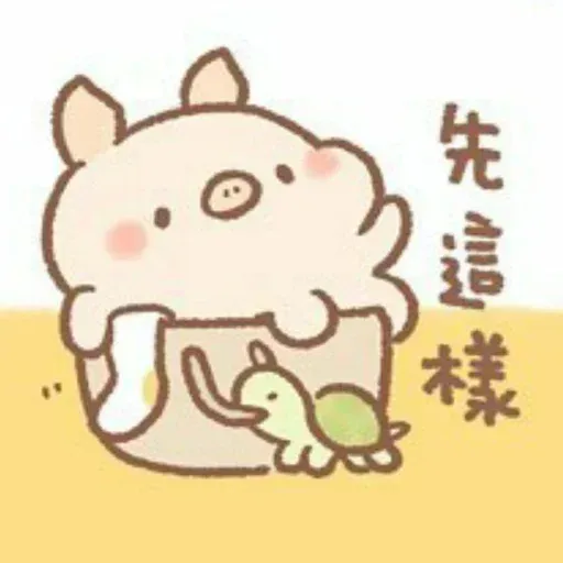 Breadtree1 - Sticker 18