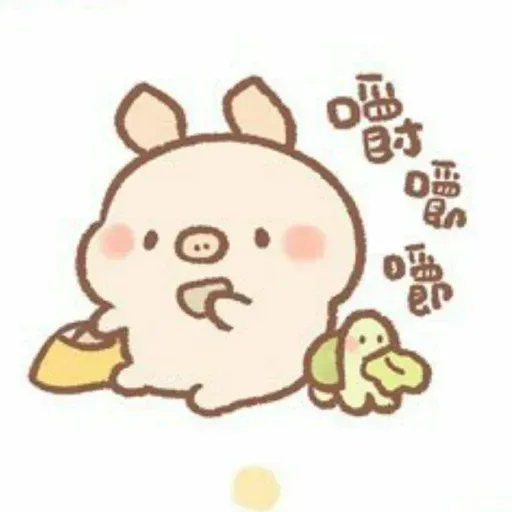 Breadtree1 - Sticker 16