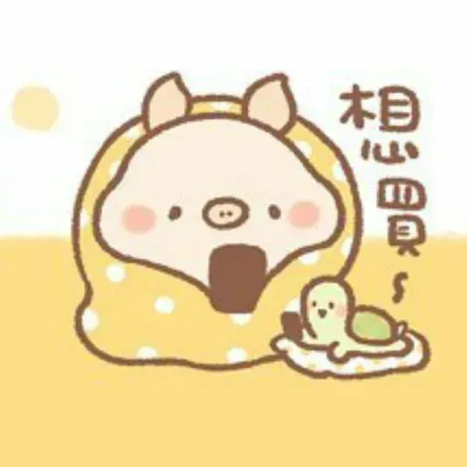 Breadtree1 - Sticker 20