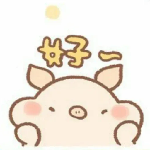 Breadtree1 - Sticker 29