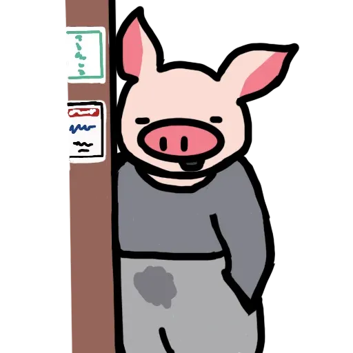 連豬meme - Sticker 11