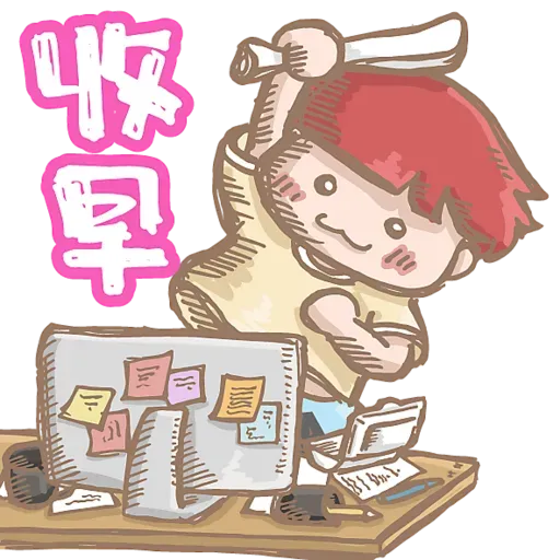 丹尼爾。海- 中秋 系列 - Sticker