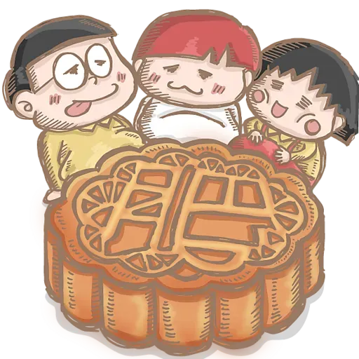 丹尼爾。海- 中秋 系列 - Sticker