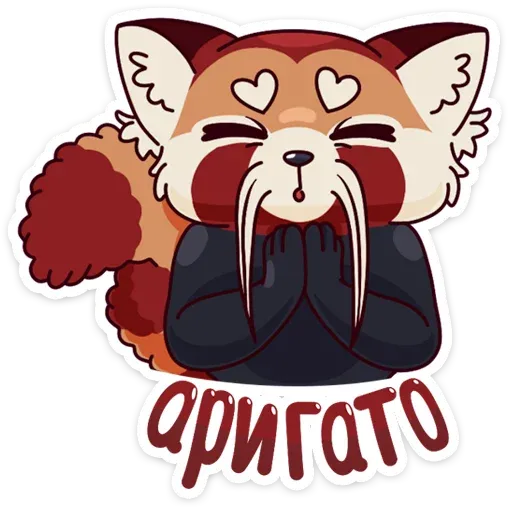 Miku Part 1 - Sticker 14
