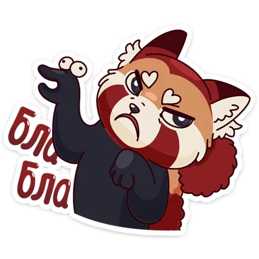 Miku Part 1 - Sticker 27