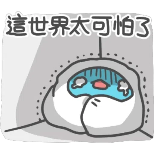 Capoo 4 - Sticker 17