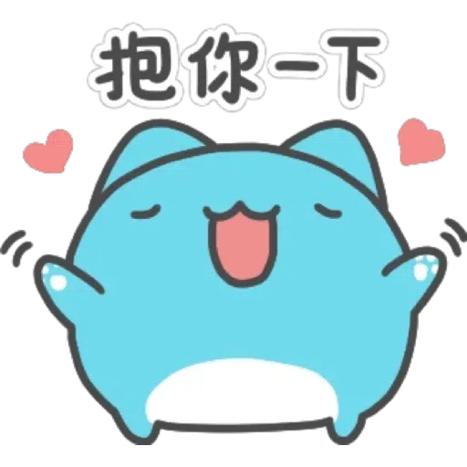 Capoo 4 - Sticker 26