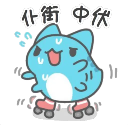 Capoo 4 - Sticker 10