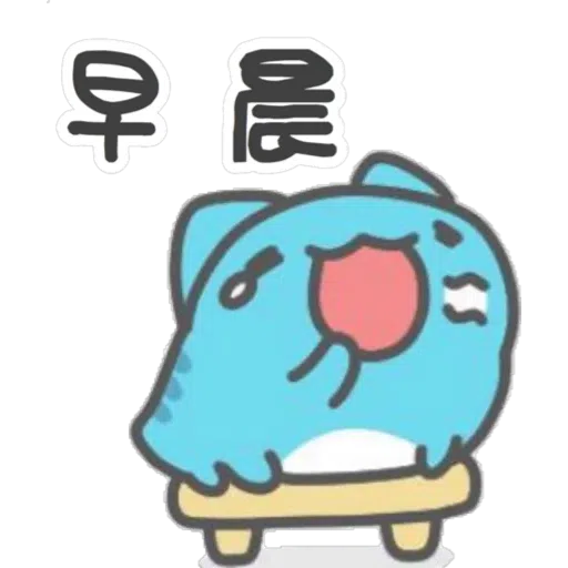 Capoo 4 - Sticker 24