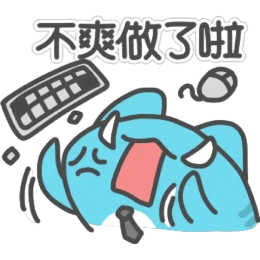 Capoo 4 - Sticker 23