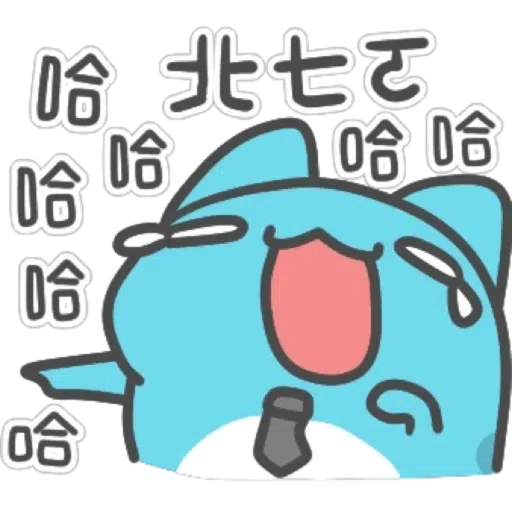 Capoo 4 - Sticker 19
