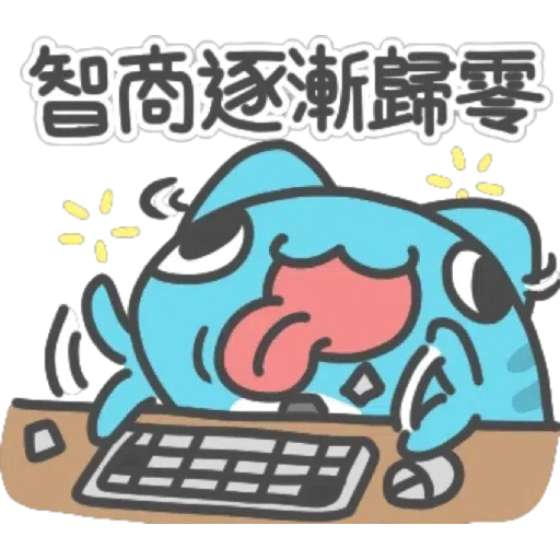 Capoo 4 - Sticker 21