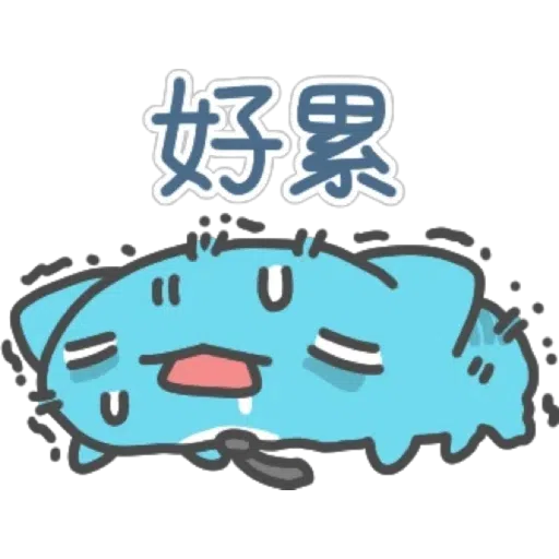 Capoo 4 - Sticker 18