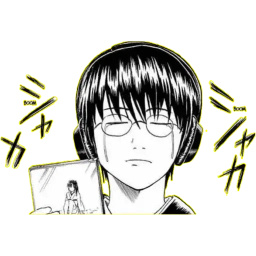 Manga3 - Sticker 19