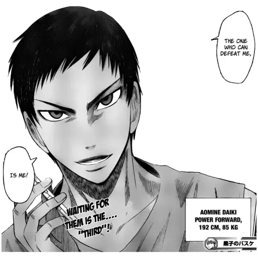 Manga3 - Sticker 14