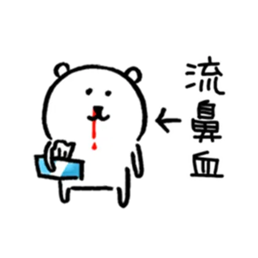 JokerBear1 - Sticker 25
