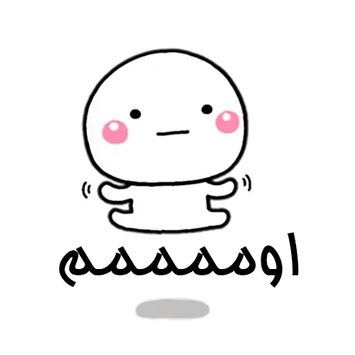 R3 - Sticker 12