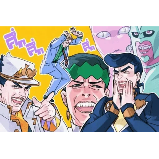 Jojo 2 WhatsApp Stickers Stickers Cloud