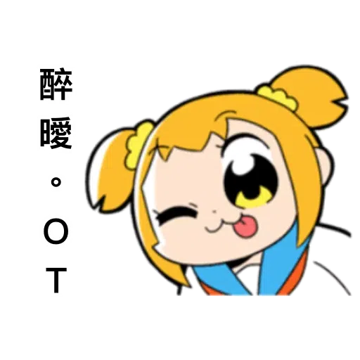 愛返工 - Sticker 27