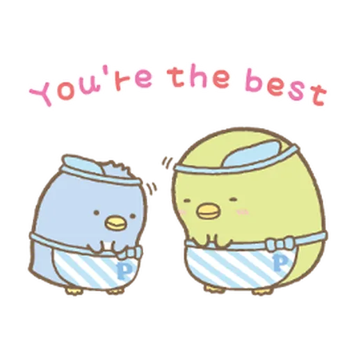 すみっコぐらし ゆる～い敬語スタンプ - Sticker 12