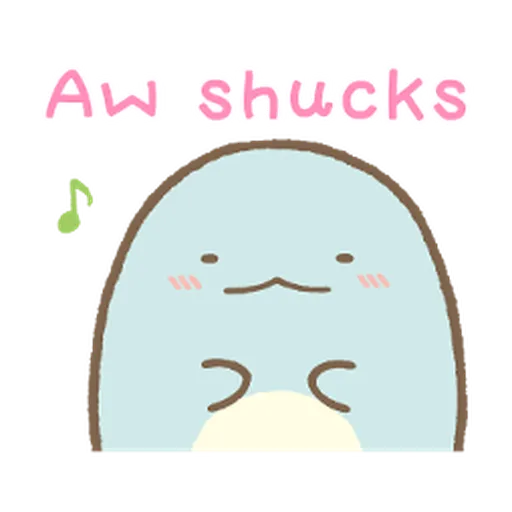 すみっコぐらし ゆる～い敬語スタンプ - Sticker 10