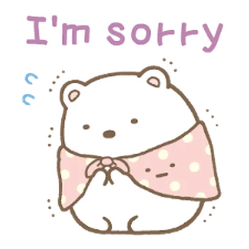 すみっコぐらし ゆる～い敬語スタンプ - Sticker 11