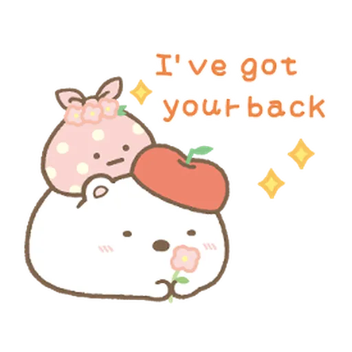 すみっコぐらし ゆる～い敬語スタンプ - Sticker 20