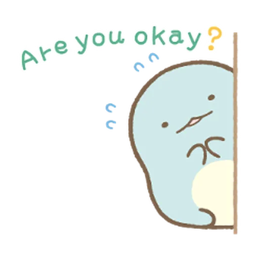 すみっコぐらし ゆる～い敬語スタンプ - Sticker 13