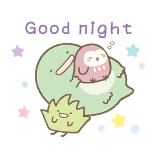 すみっコぐらし ゆる～い敬語スタンプ - Sticker 19