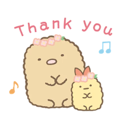 すみっコぐらし ゆる～い敬語スタンプ - Sticker 14
