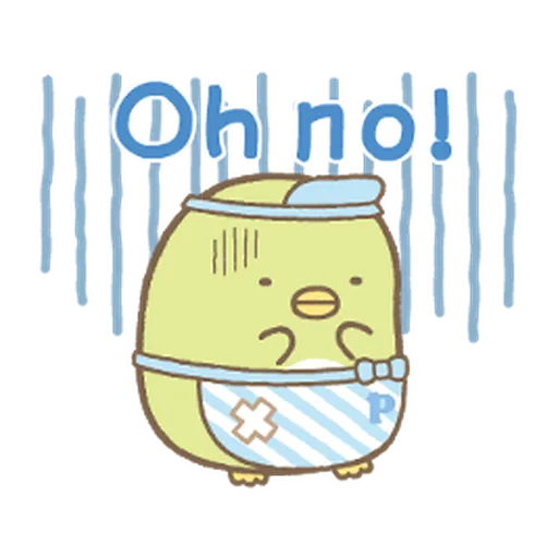 すみっコぐらし ゆる～い敬語スタンプ - Sticker 9