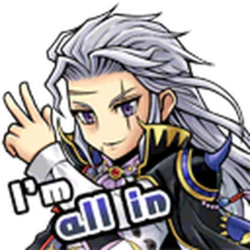 Final Fantasy Dissidia (Character Pack) Vol.03 - Sticker 22