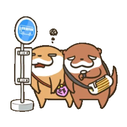otter kotsumetti5.1 - Sticker 10