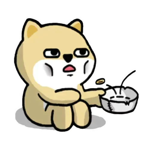 小肥柴2 - Sticker 14