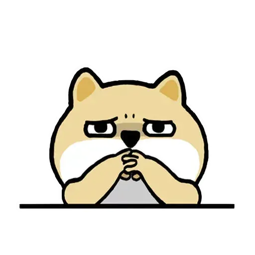 小肥柴2 - Sticker 28