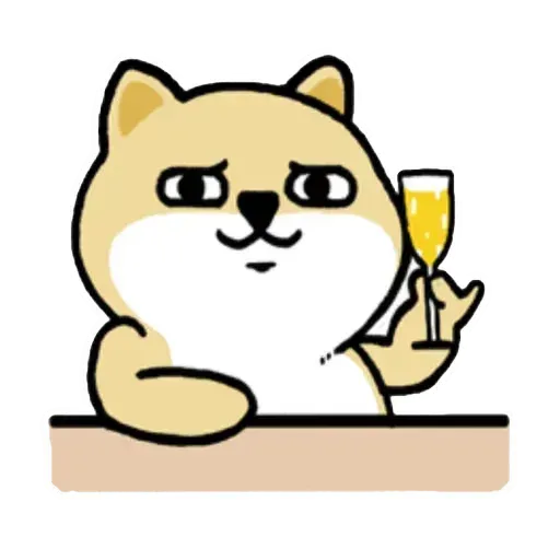 小肥柴2 - Sticker 15