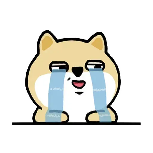 小肥柴2 - Sticker 26