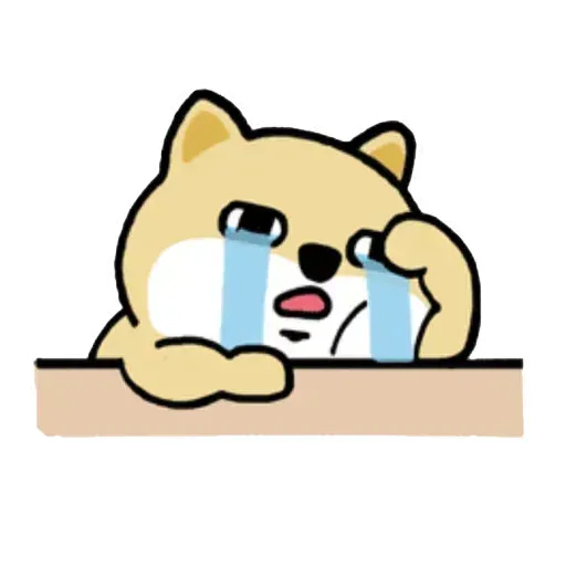 小肥柴2 - Sticker 10