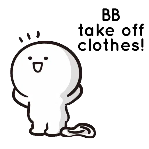 BBNEVERTELLOFFICE - Sticker 24