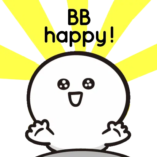 BBNEVERTELLOFFICE - Sticker 14