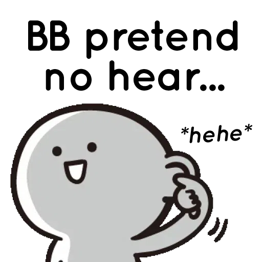 BBNEVERTELLOFFICE - Sticker 27