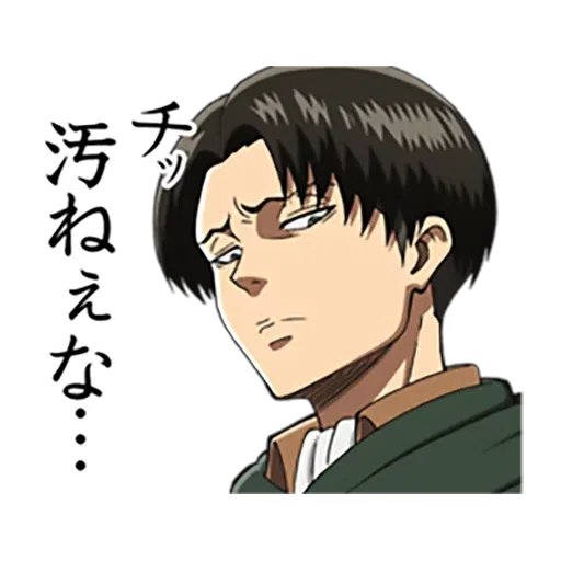 *DOUMA Stickers* - Sticker 20