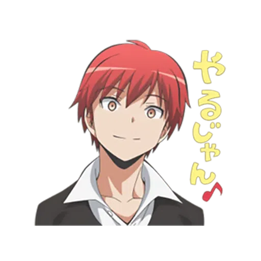 *DOUMA Stickers* - Sticker 12