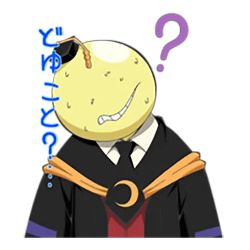 *DOUMA Stickers* - Sticker 13
