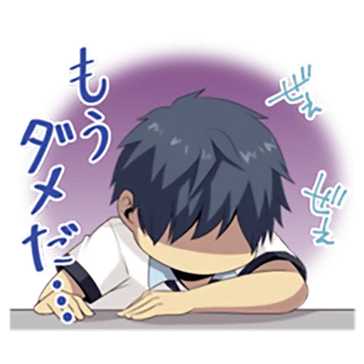 *DOUMA Stickers* - Sticker 14