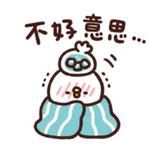 🐰 - Sticker 20